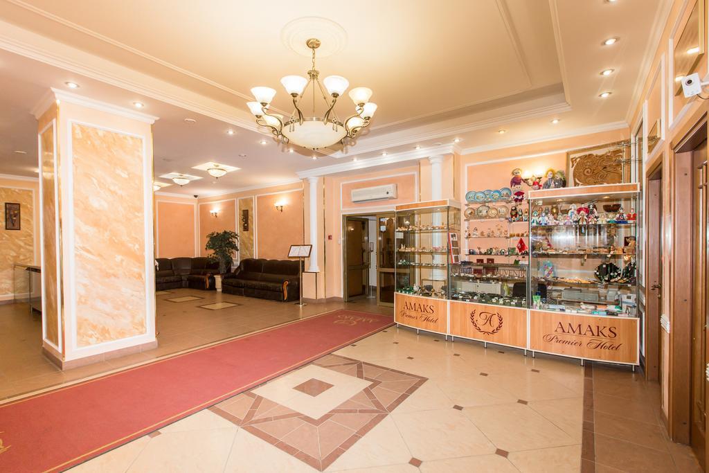 Amaks Premier Hotel Perm' Exterior foto